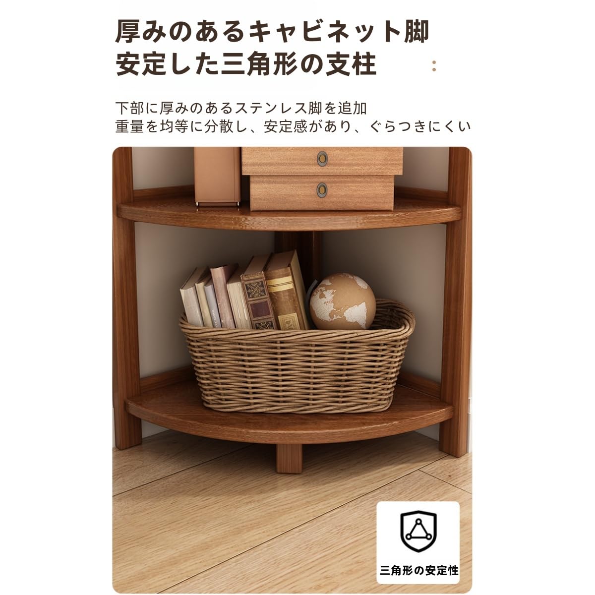 Amazon.co.jp: Suzapiw コーナーラック 収納ラック 収納キャビネット